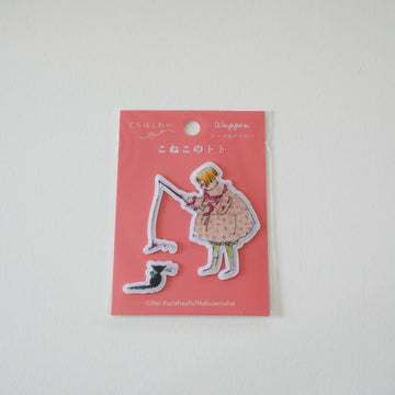 Toto the Kitten Applique Seal & Iron Badge Patch