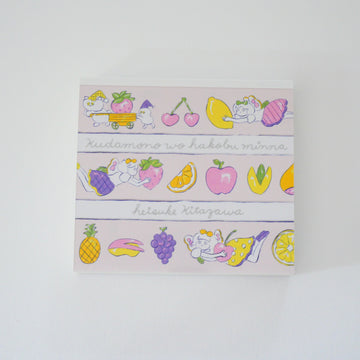 Everyone carrying fruit Memo Block