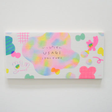USAGI Pocket Notepad