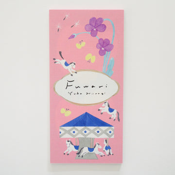 Fuwari Pocket Notepad