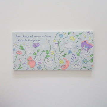 Everyone on the Far Breeze Pocket Notepad
