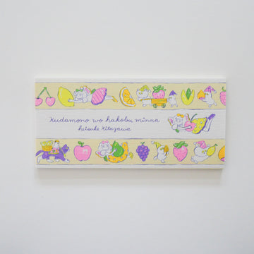 Everyone Carrying Fruit Pocket Notepad