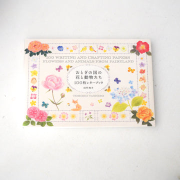 100 Writing and Crafting Papers -Flowers and Animals from Fairyland