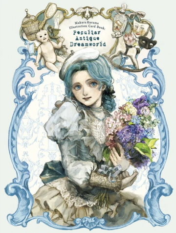 Peculiar Antique Dreamworld