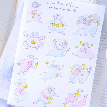 Falling from the Stars Sticker Sheet