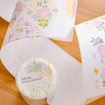 Spring in Full Bloom Washi Tape