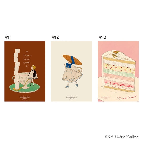Rei Kurahashi Postcard in a can (Green)