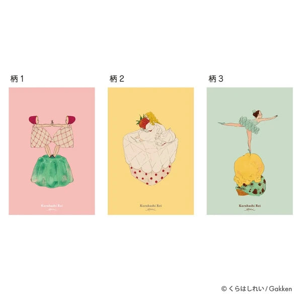 Rei Kurahashi Postcard in a can (Yellow)