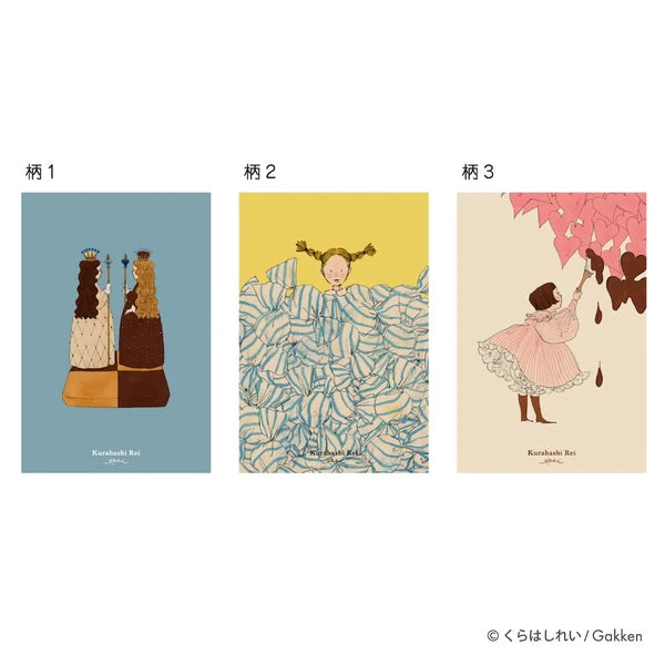 Rei Kurahashi Postcard in a can (Bright Red)