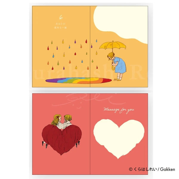 Rei Kurahashi Message book (Strawberry)