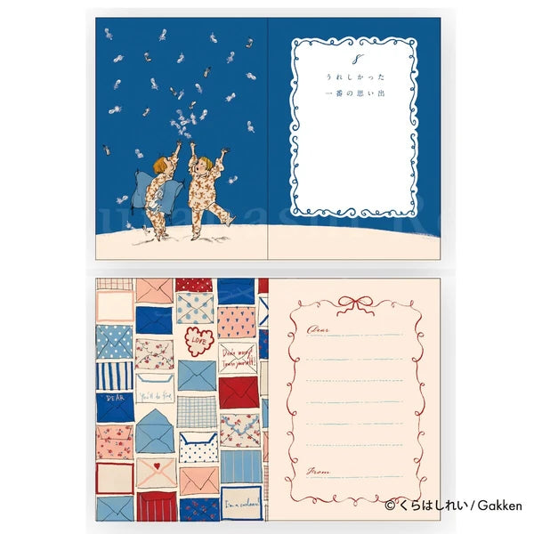 Rei Kurahashi Message book (Heart)