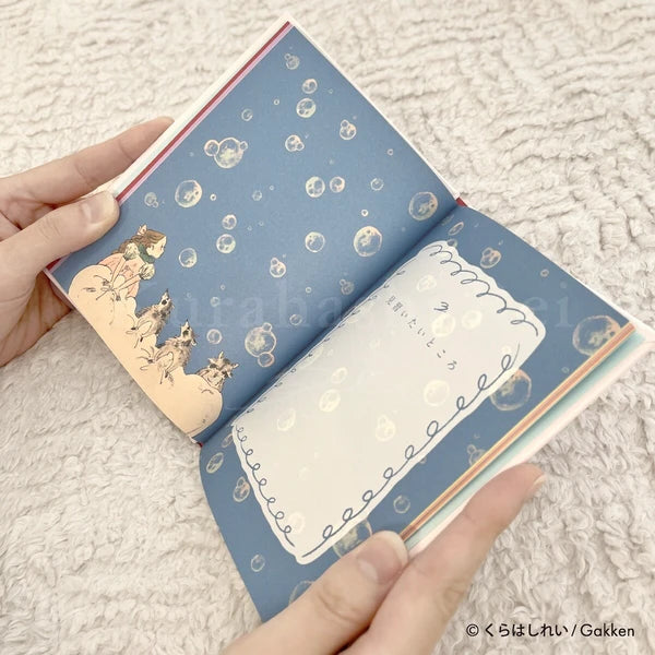 Rei Kurahashi Message book (Heart)