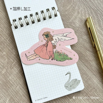 Rei Kurahashi Sticker (One night sleep)