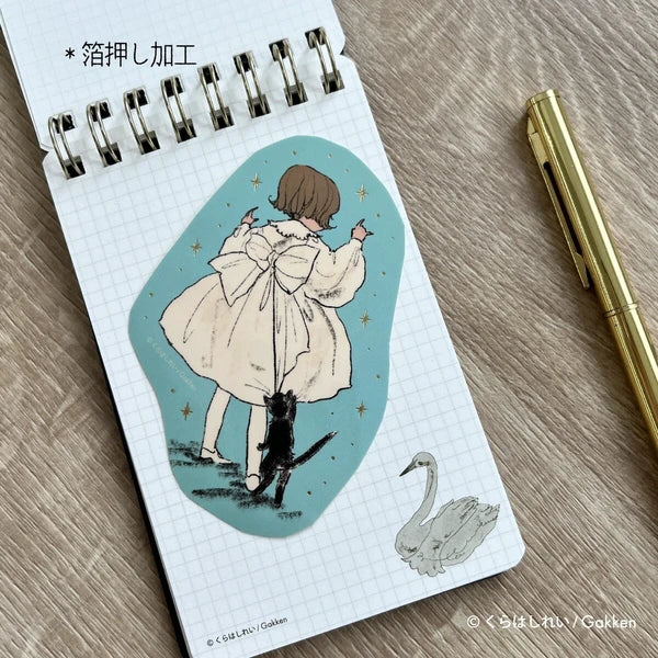 Rei Kurahashi Sticker (Jalousie)