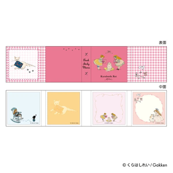 Rei Kurahashi Patapata sticky note (Cat's day)