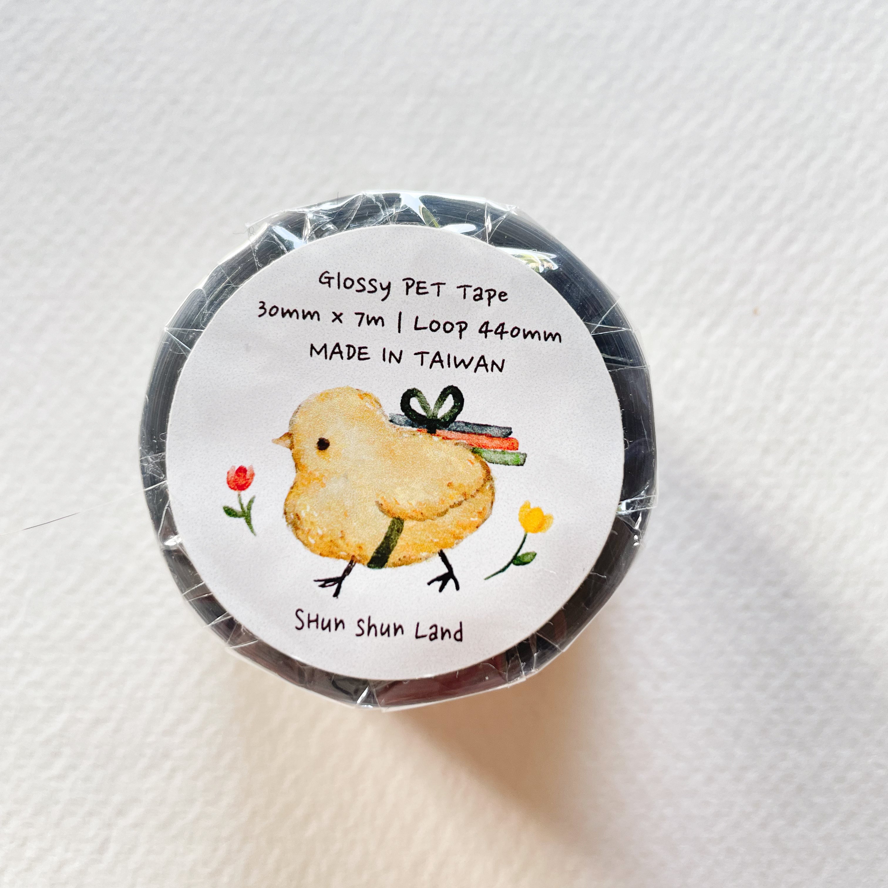 Animals' Daily Life PET Tape