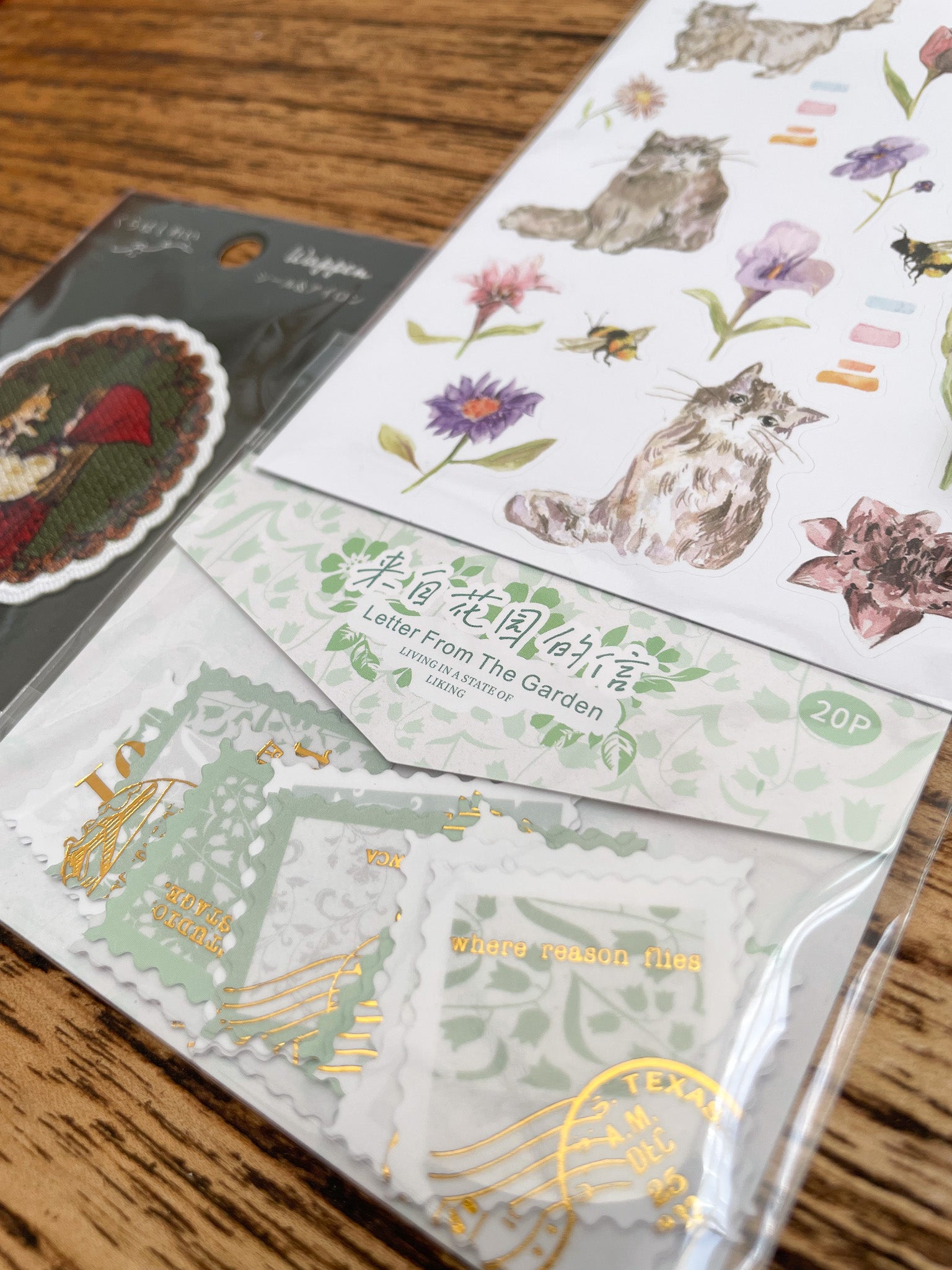 Harmony Color Bundle - Bundle D