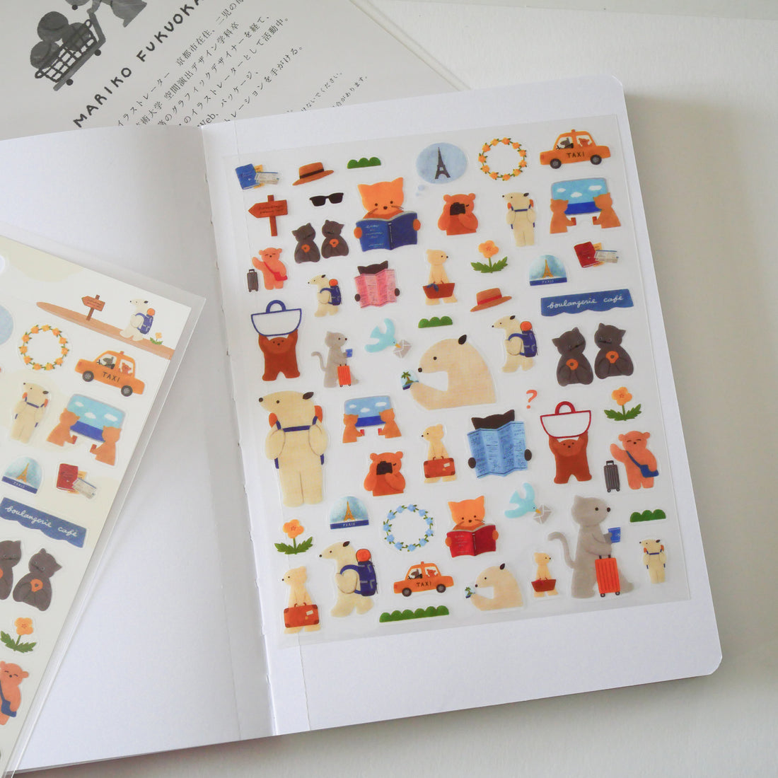 Let's Go On A Journey Transparent Sticker Sheet