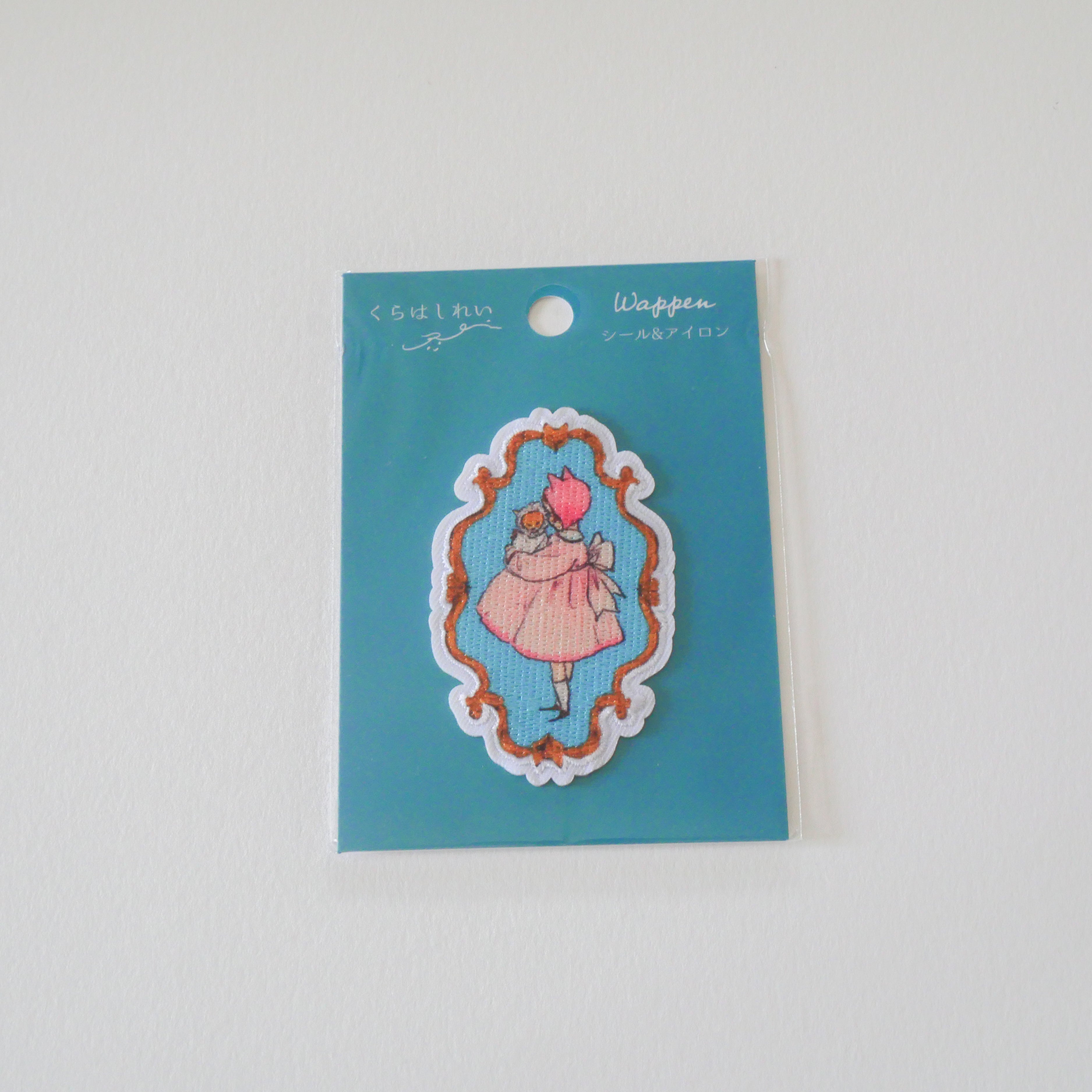 Rei Kurahashi Applique Seal & Iron Badge Patch