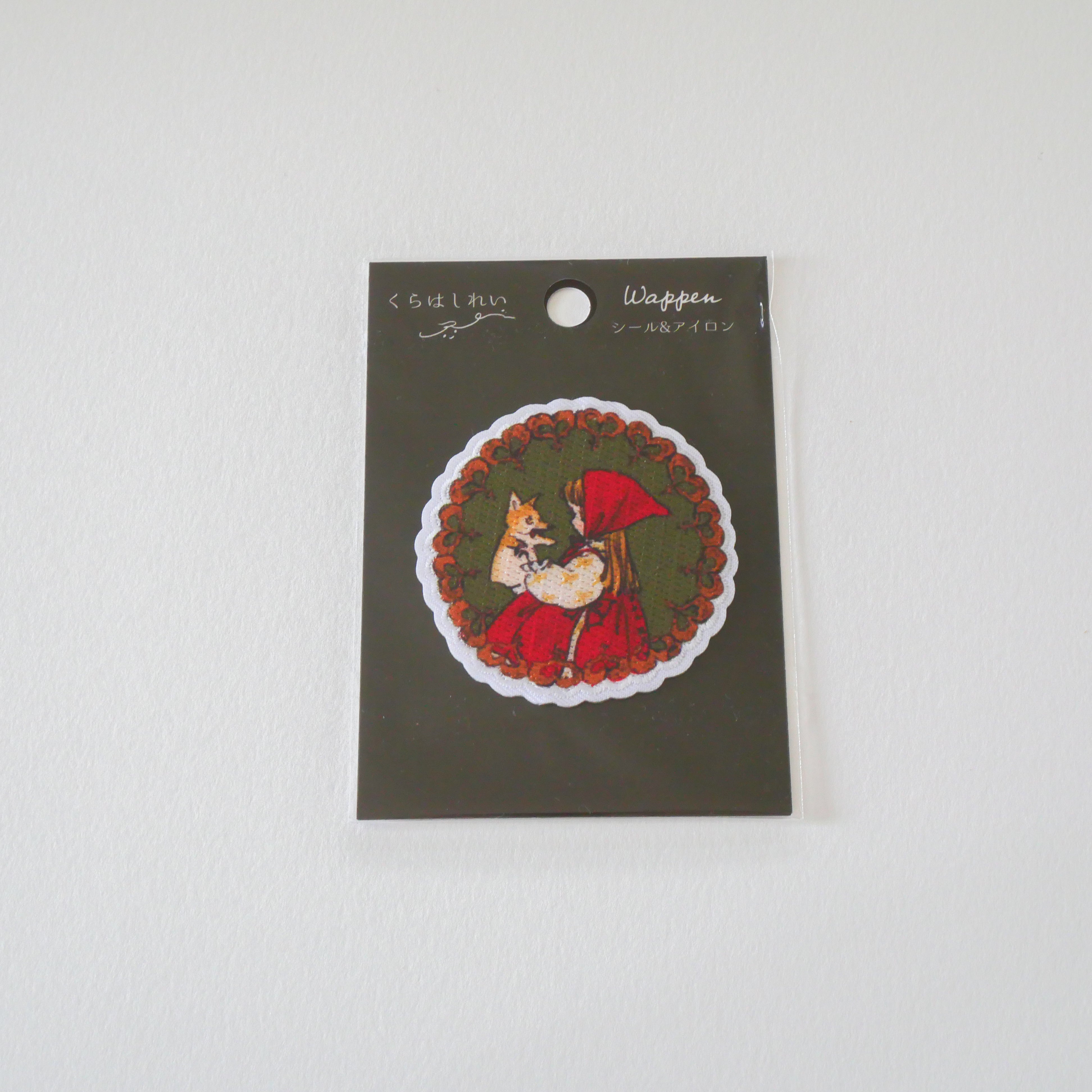 Red Hood Girl Applique Seal & Iron Badge Patch