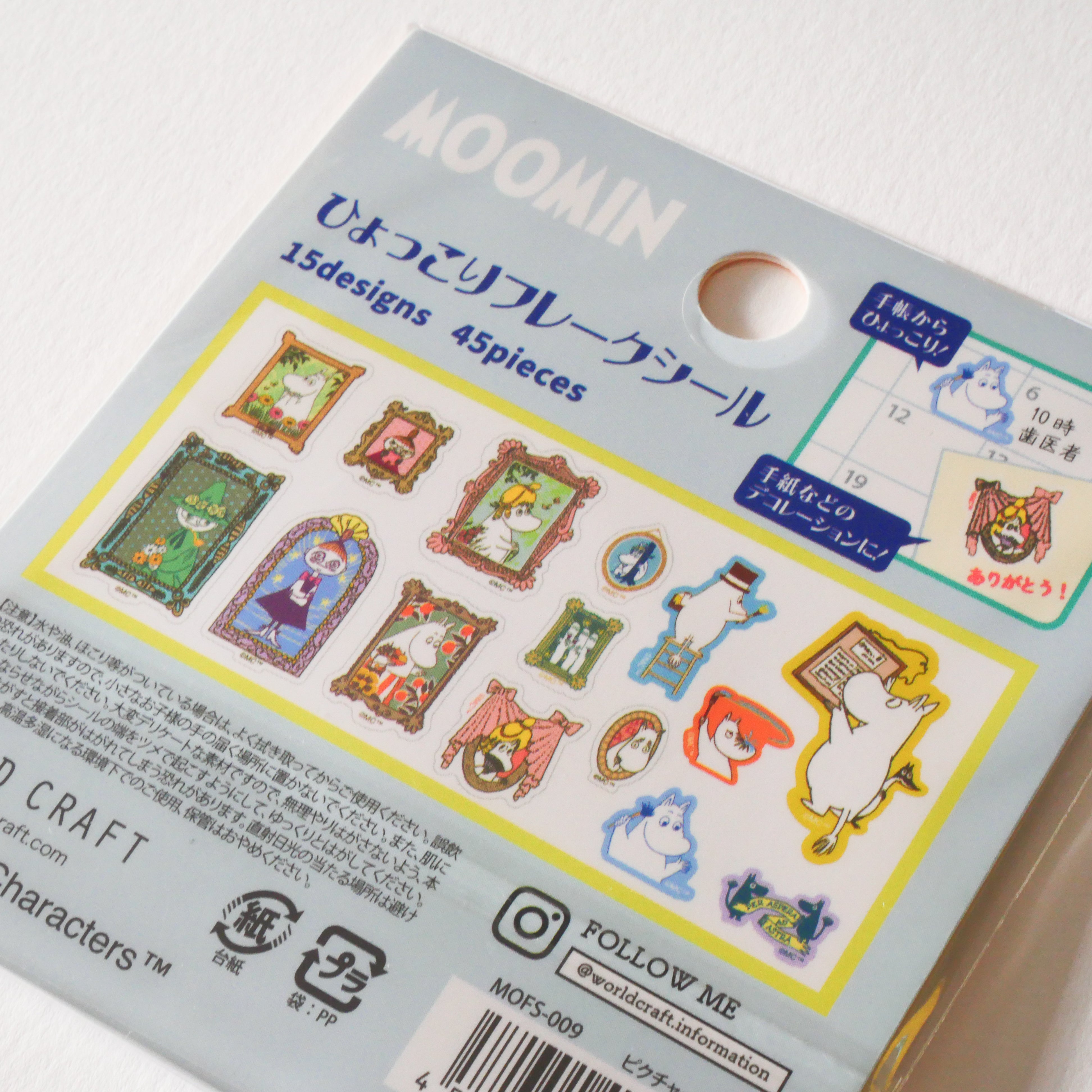 Moominvalley's Friends Hyokkori MOOMIN Flake Stickers