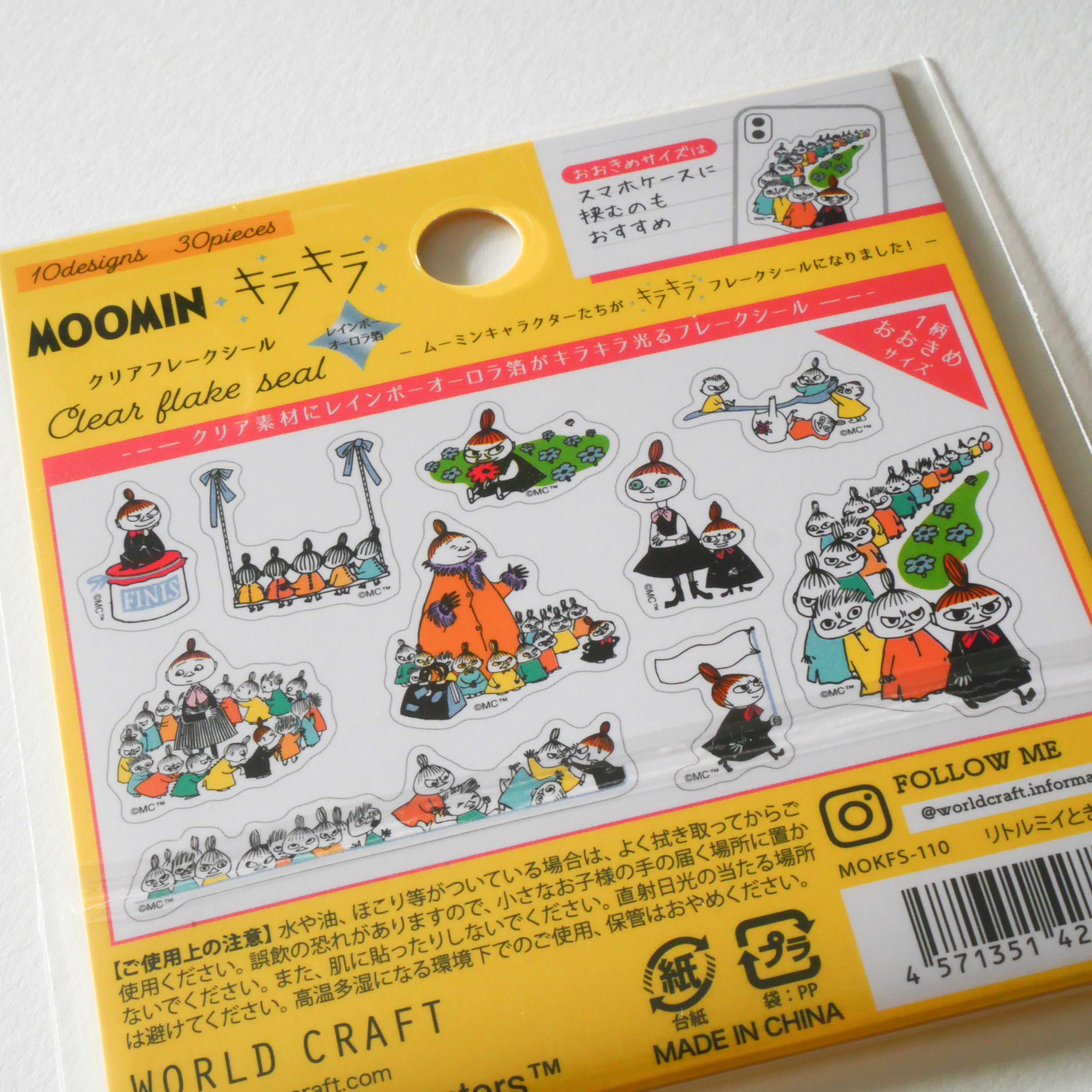 Little My & her siblings from MOOMIN Sparkle Transparent Flake Stickers