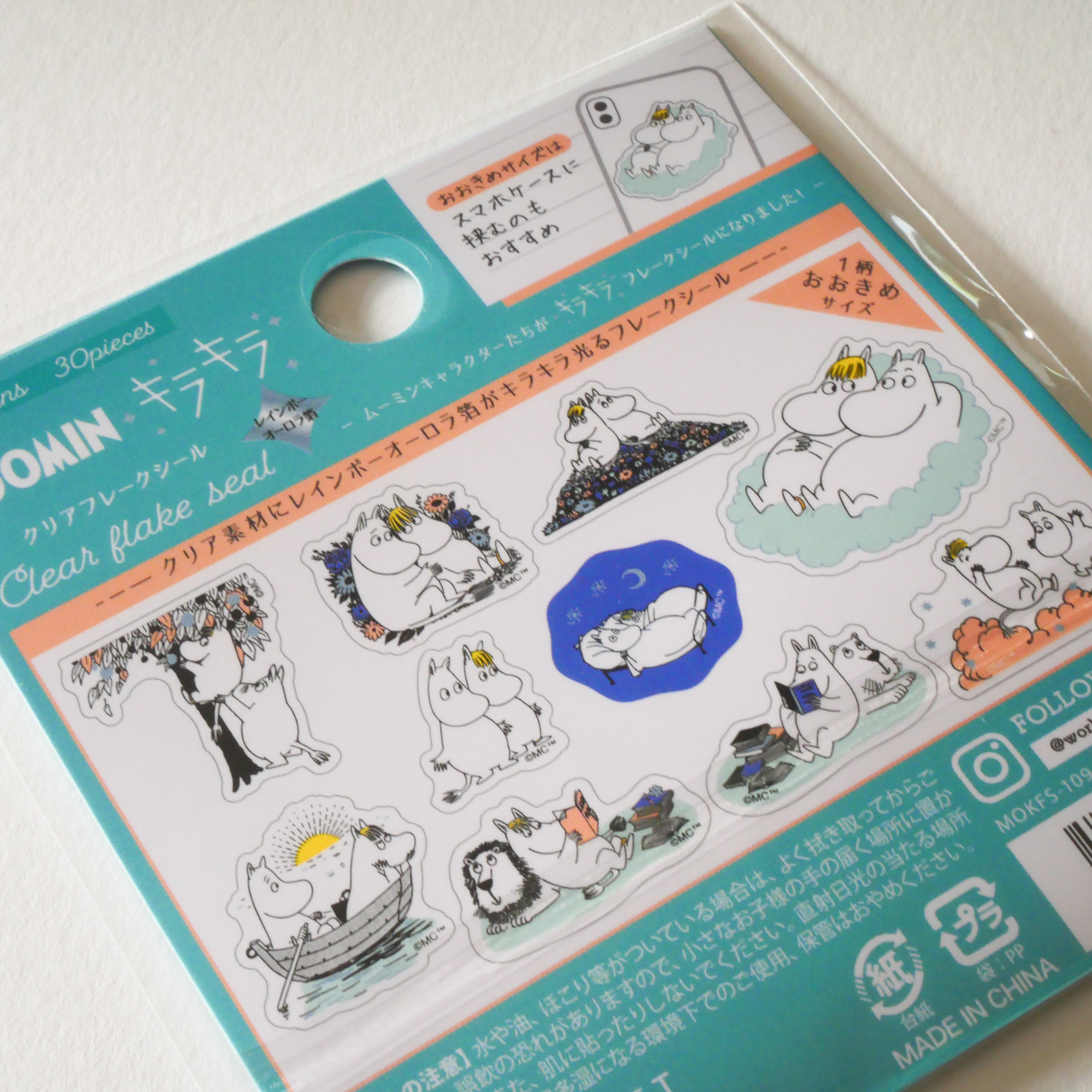 Moomintroll and Snorkmaiden from MOOMIN Sparkle Transparent Flake Stickers