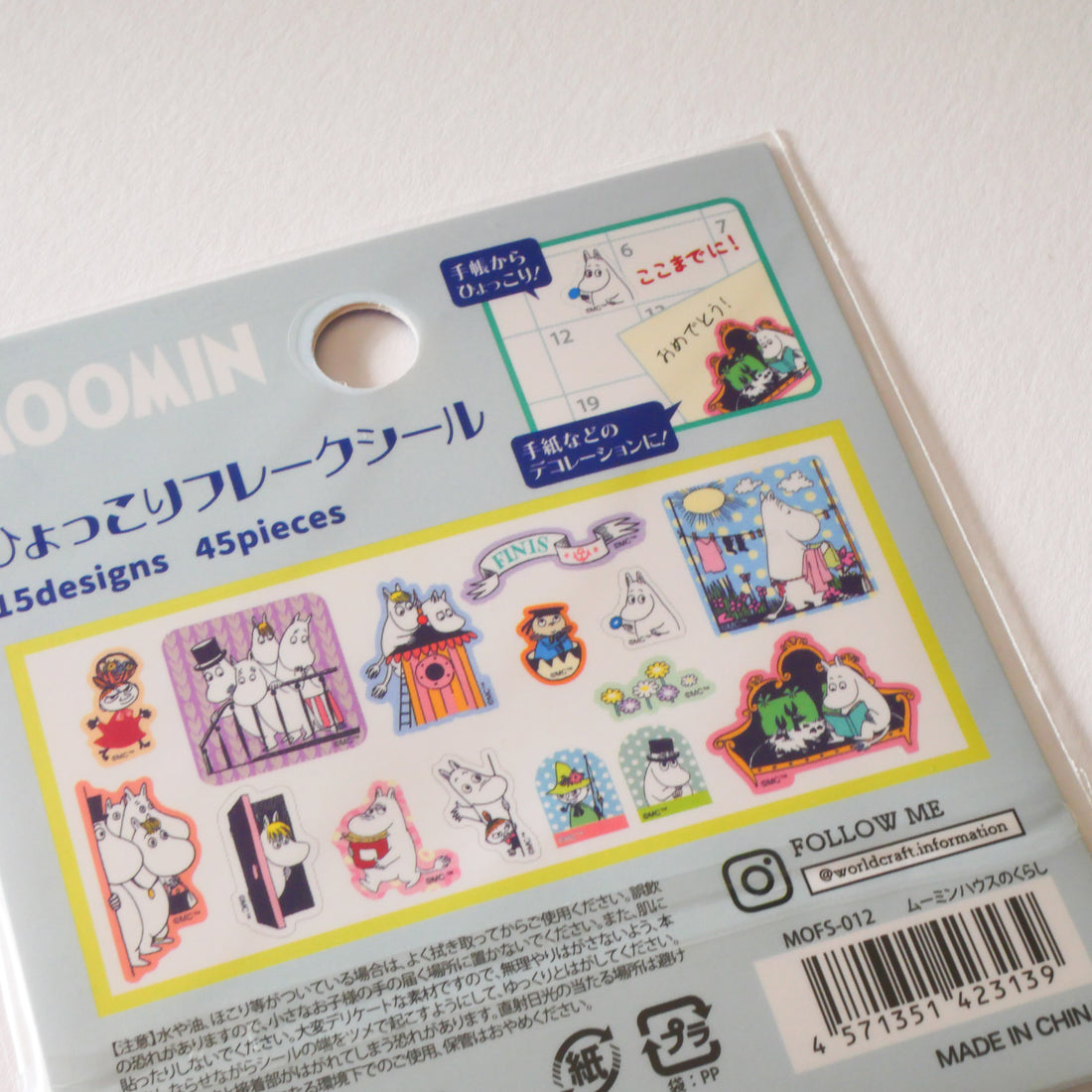 Moominvalley's Life Hyokkori MOOMIN Flake Stickers