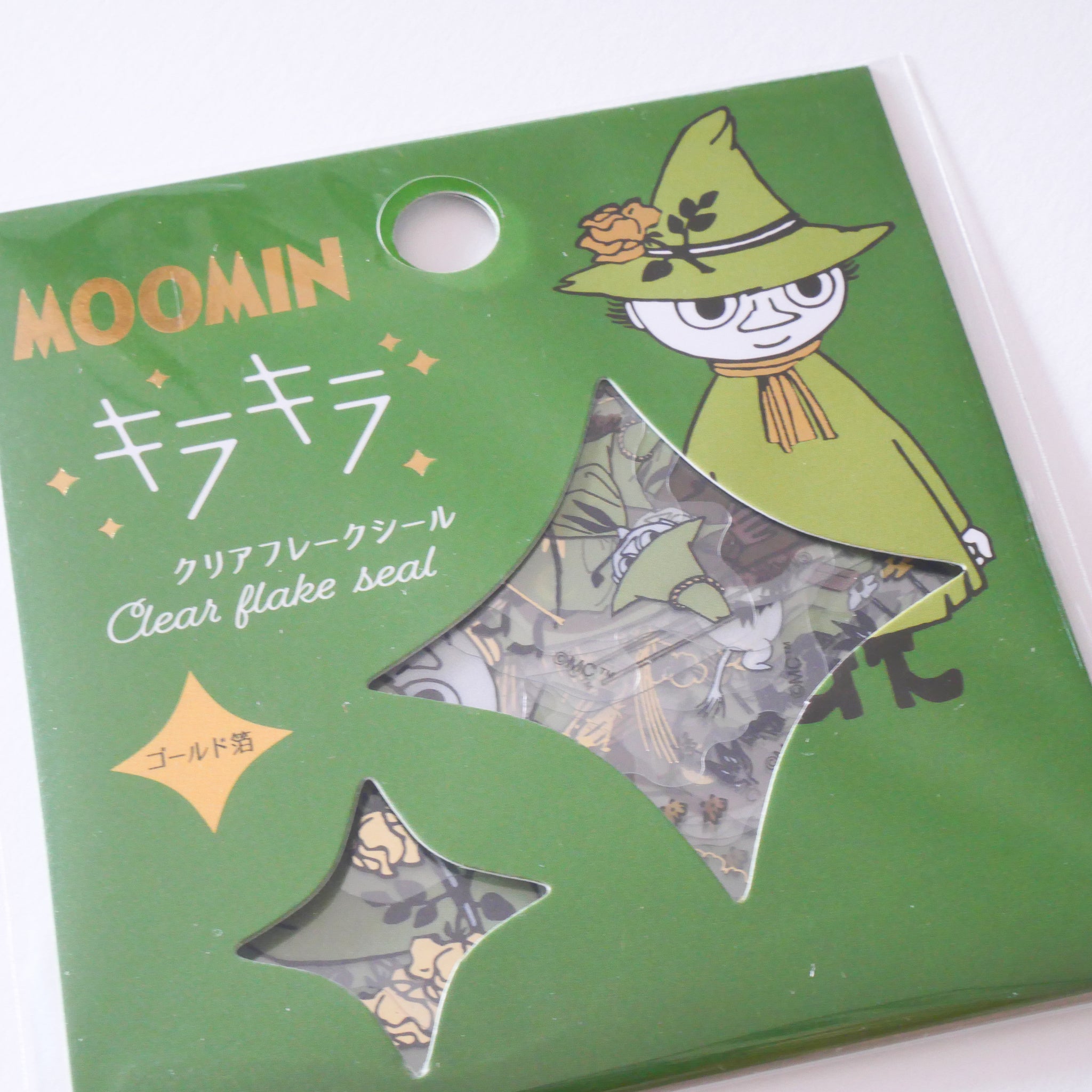 Snufkin from Moomin Sparkle Transparent Flake Stickers