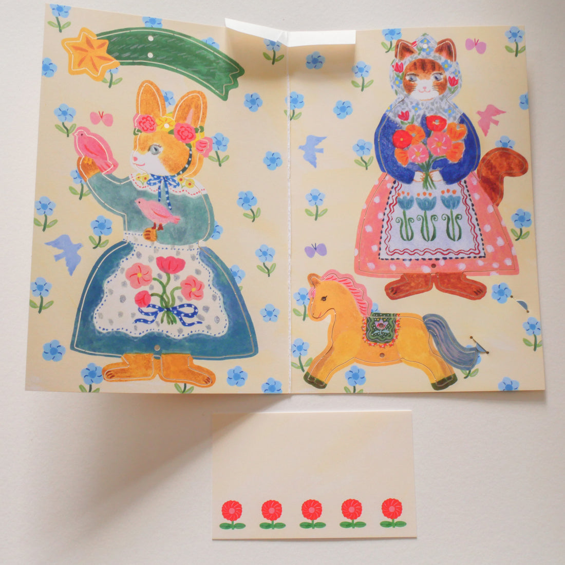 Florist Mobile Card