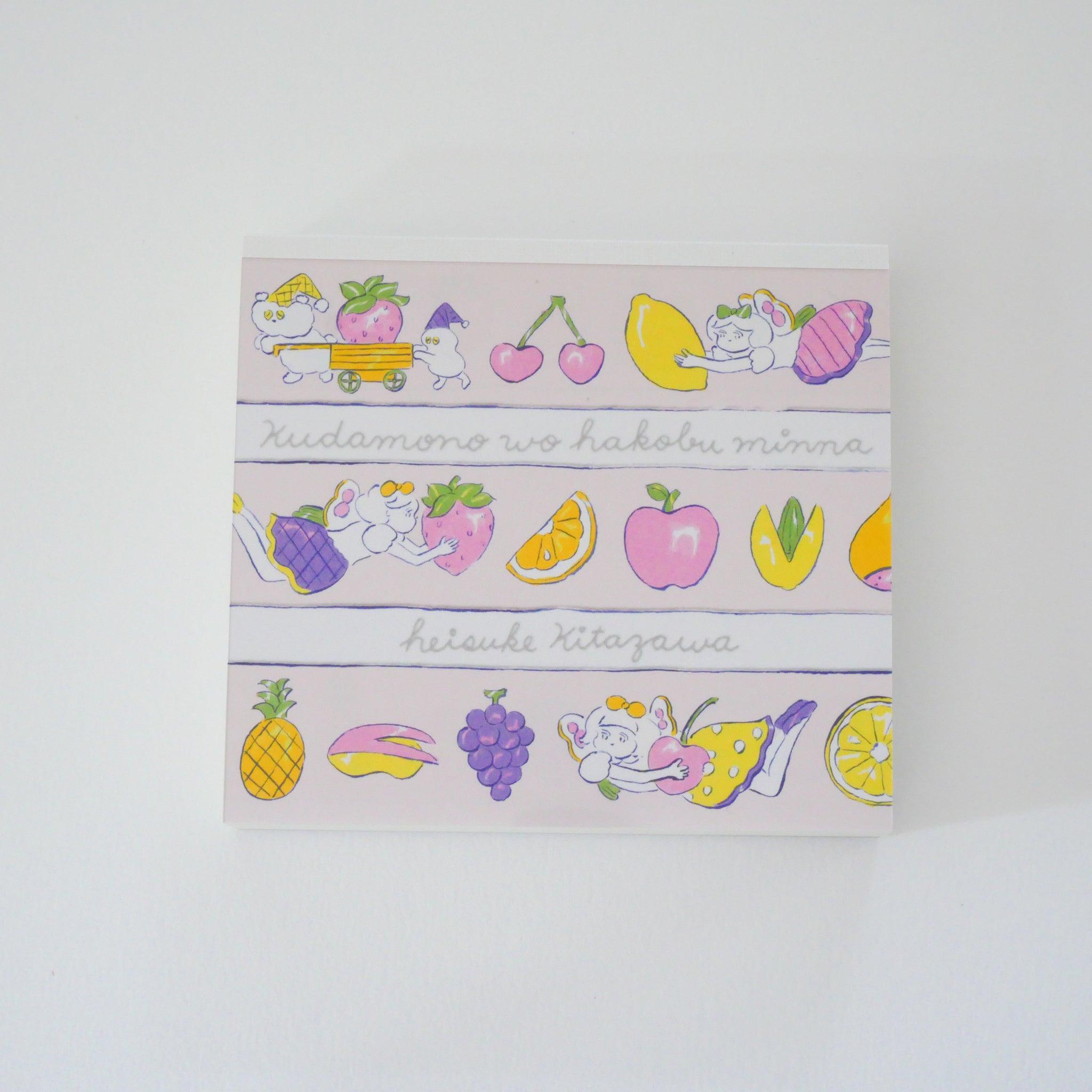 Everyone carrying fruit Memo Block