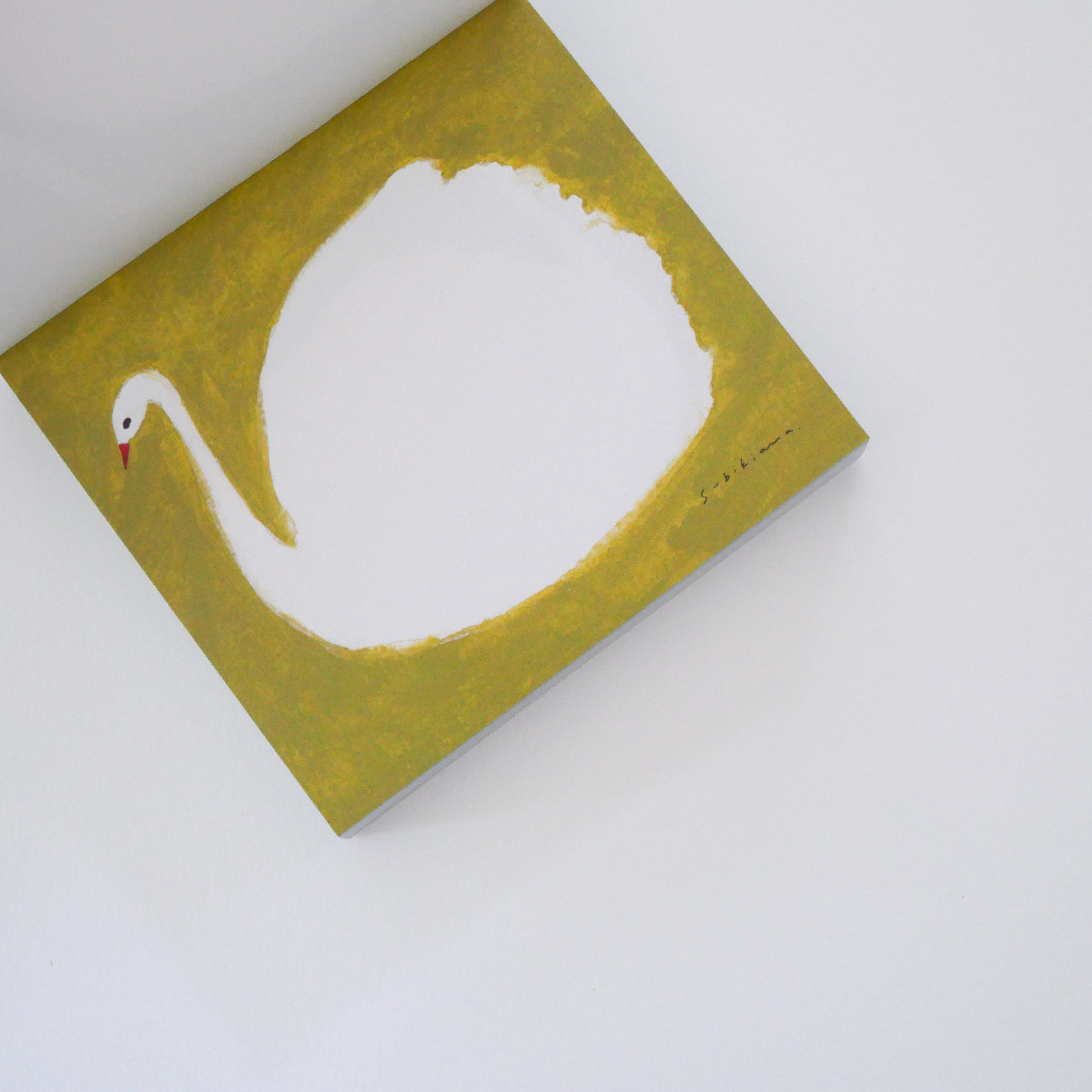Swan Memo Block