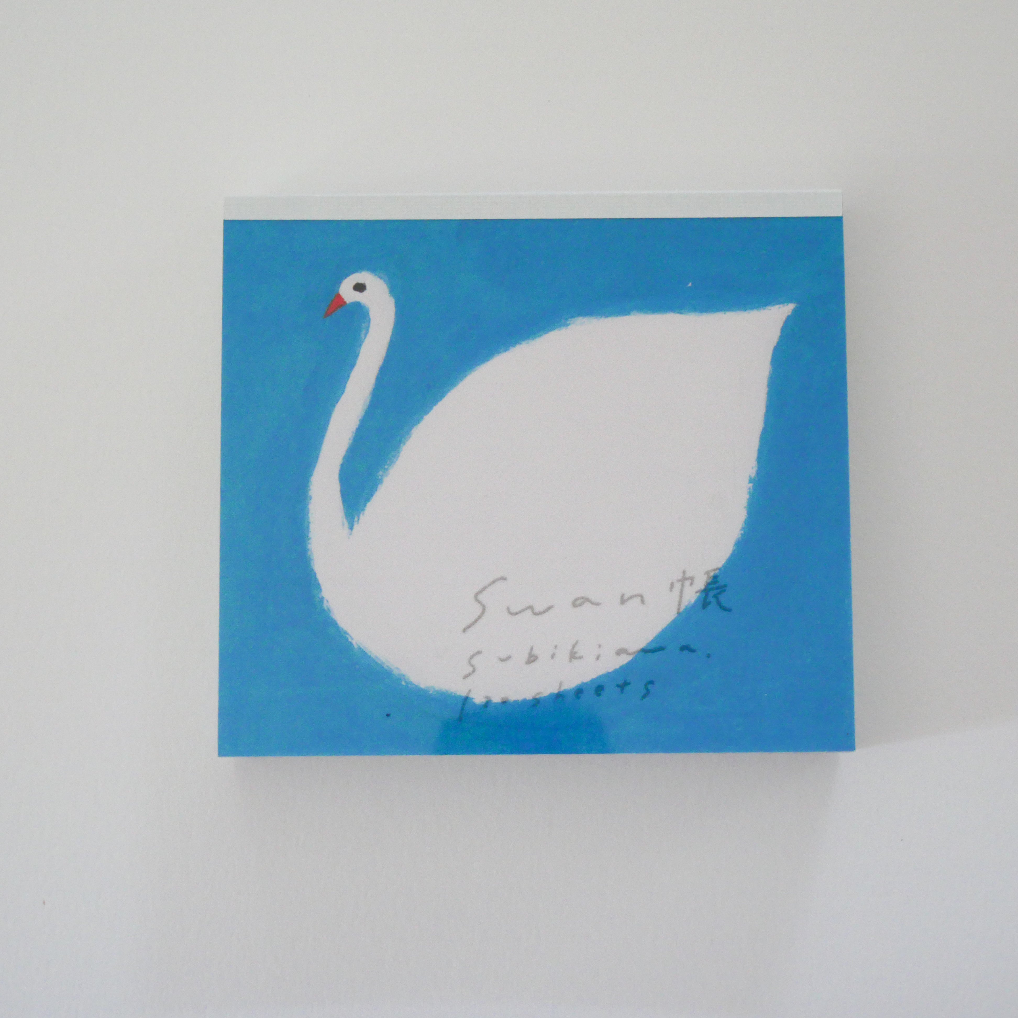 Swan Memo Block