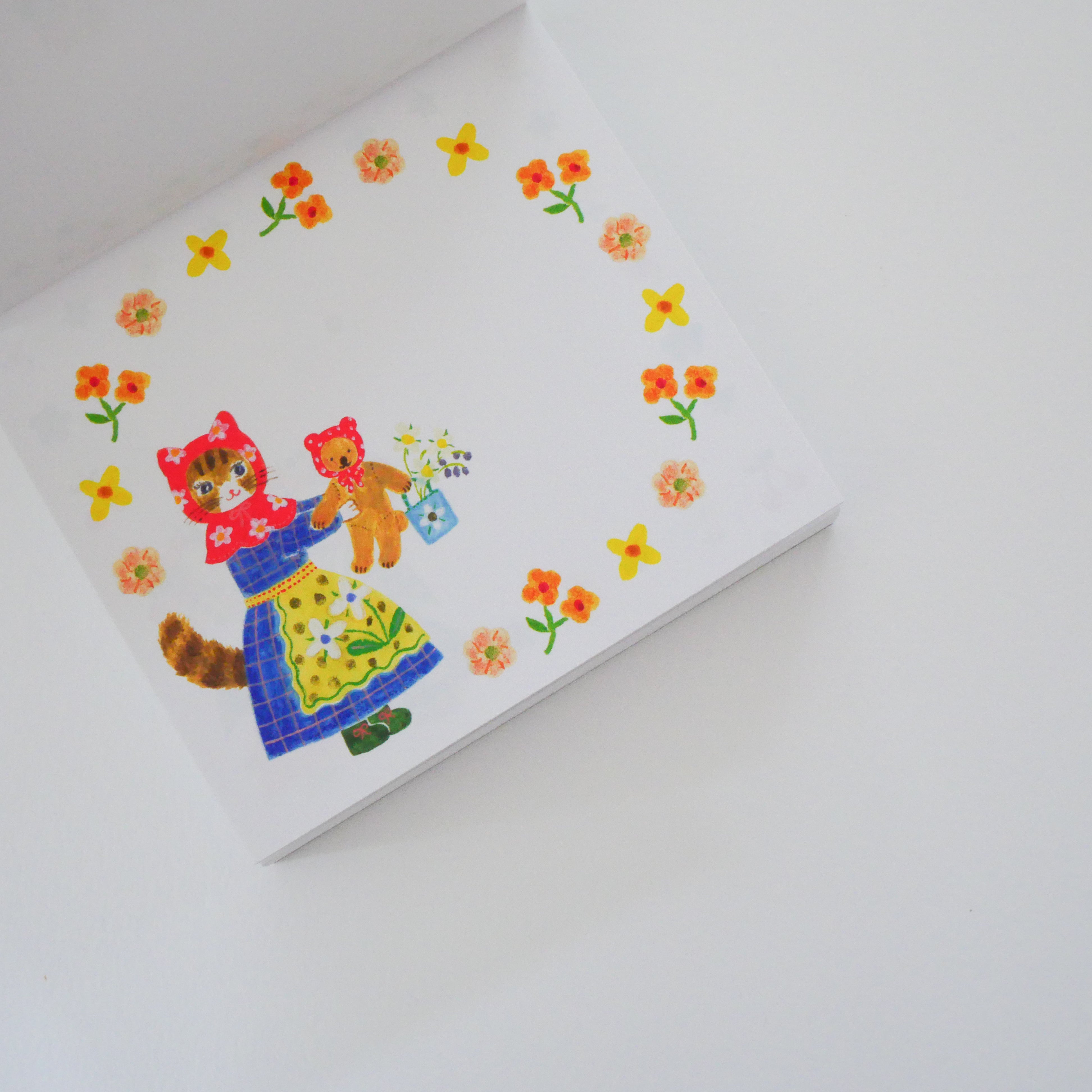 Little Fluffy Friends Memo Block