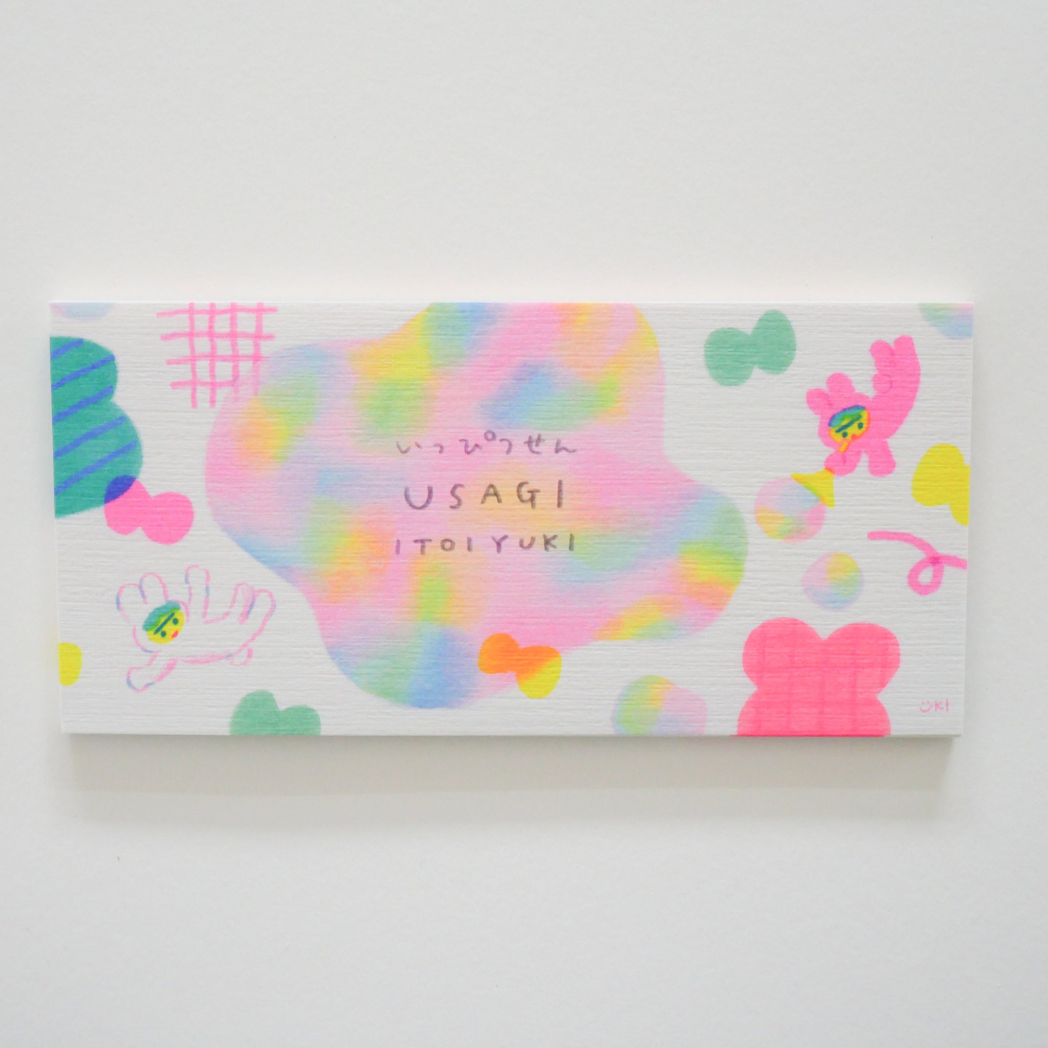 USAGI Pocket Notepad