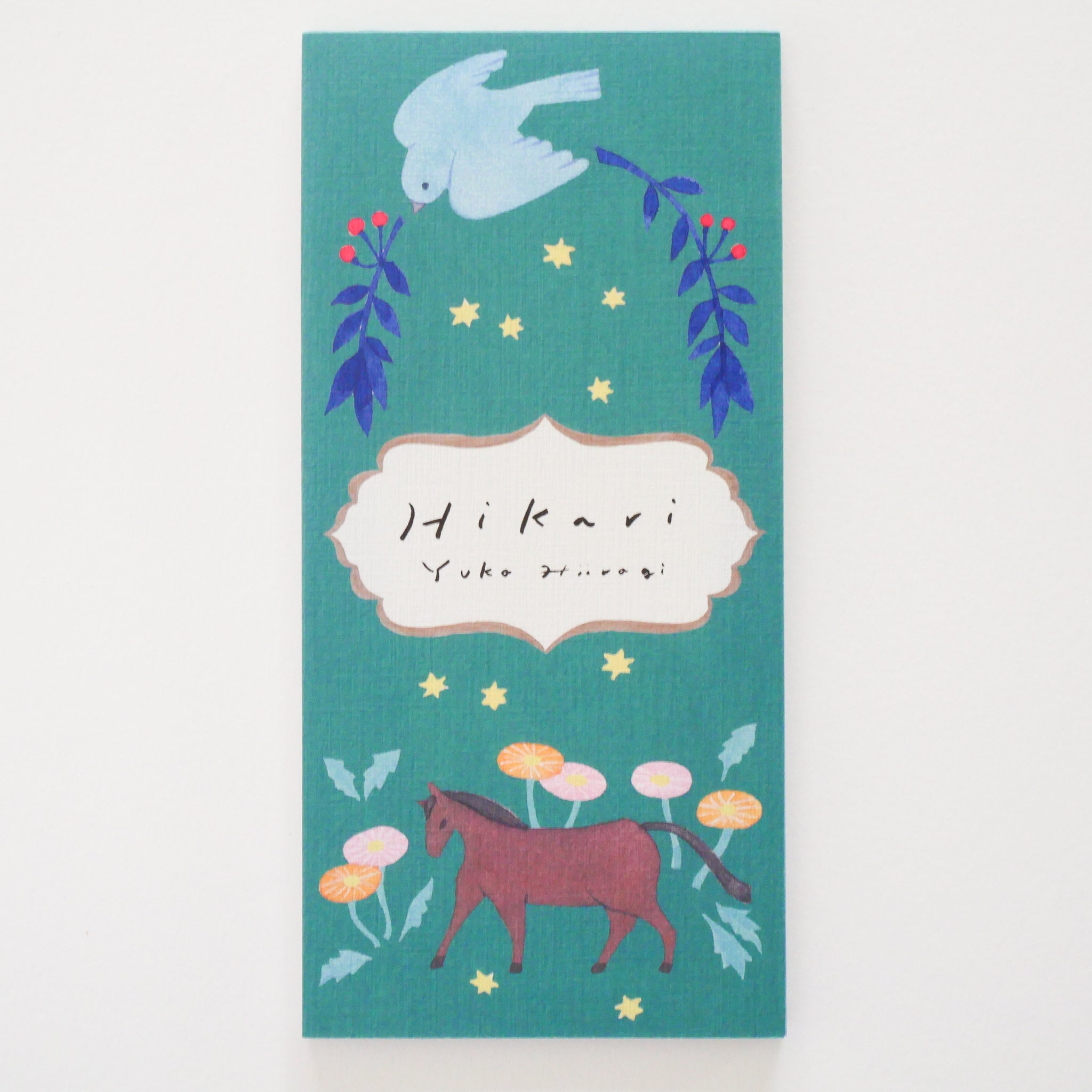 Hikari Pocket Notepad