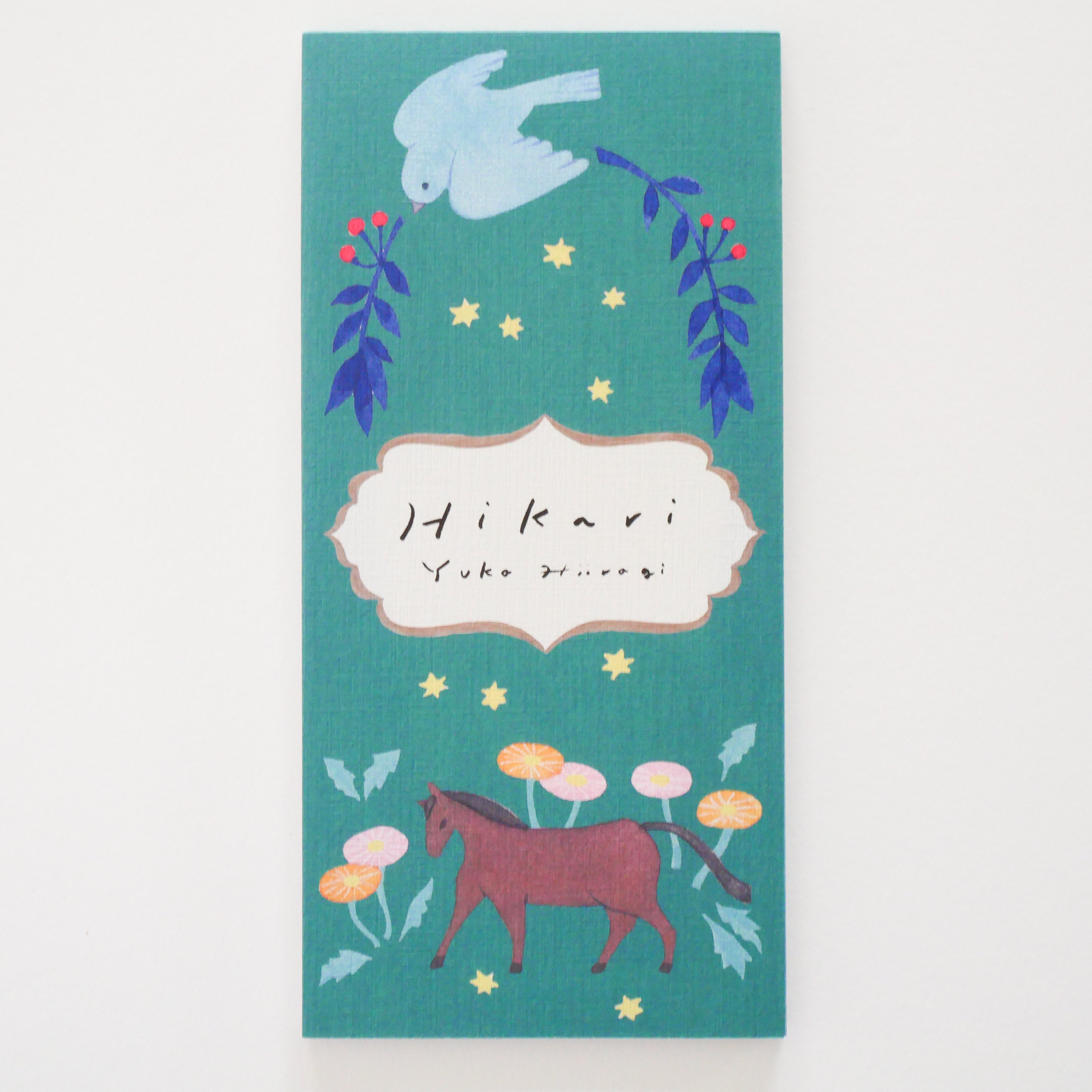 Hikari Pocket Notepad