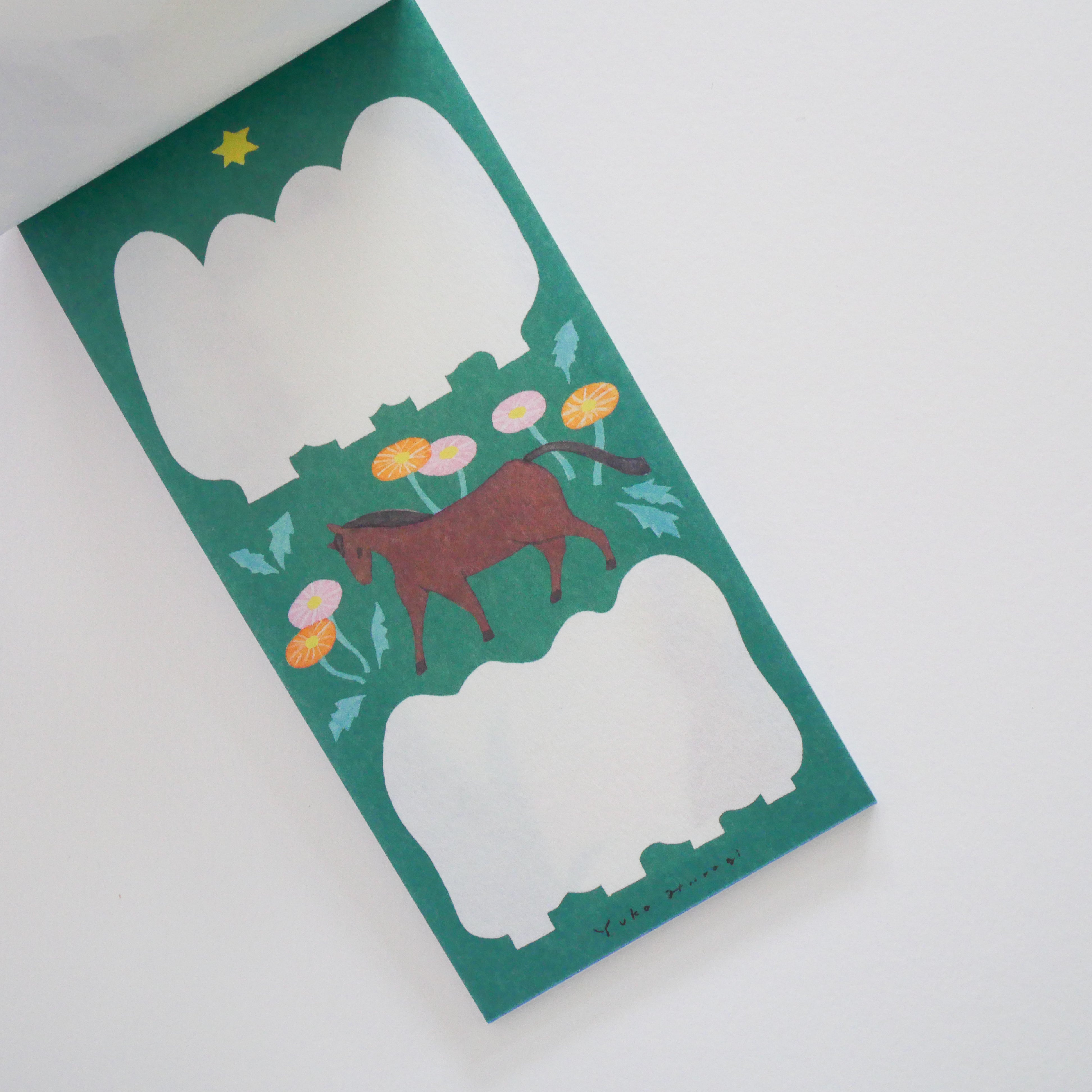 Hikari Pocket Notepad