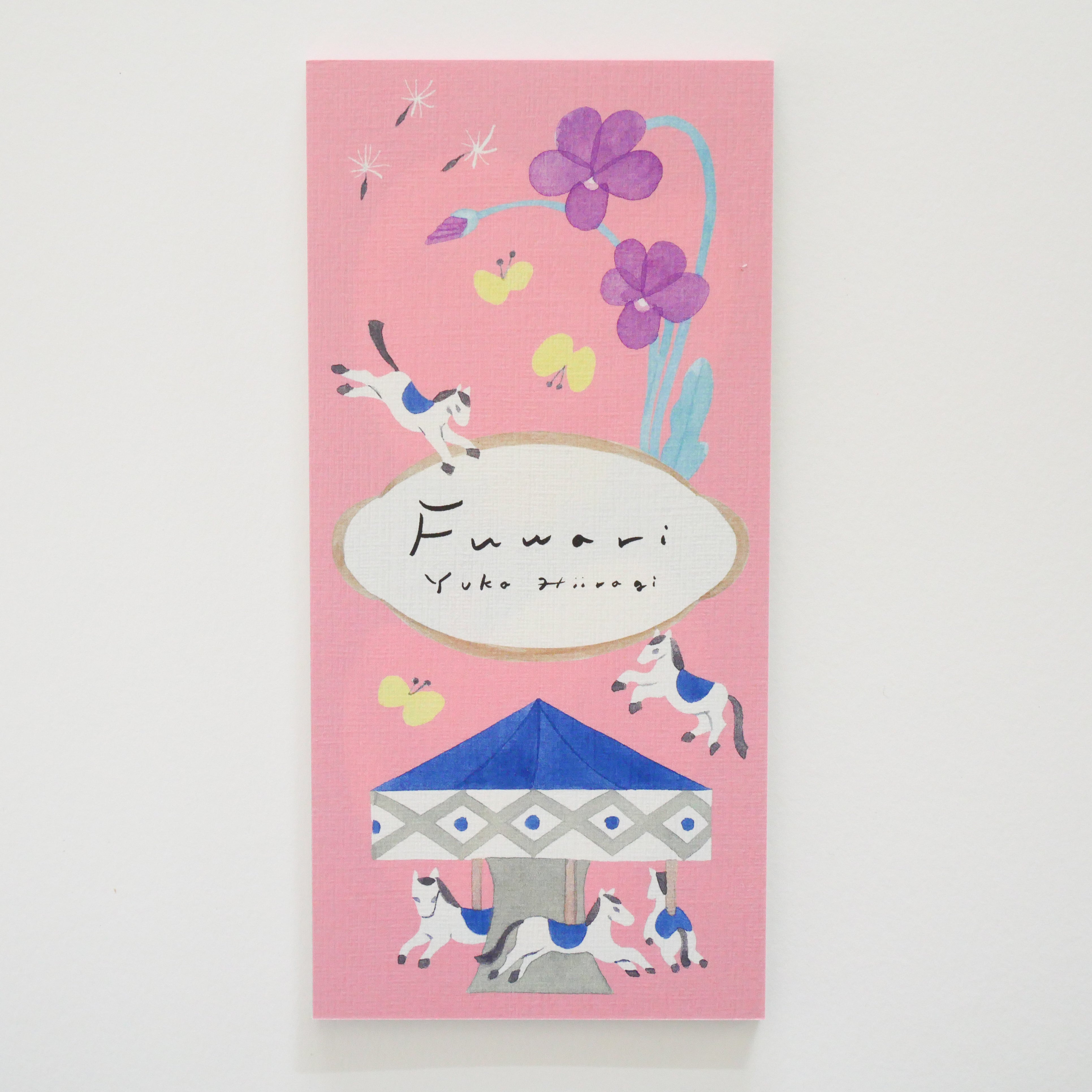 Fuwari Pocket Notepad