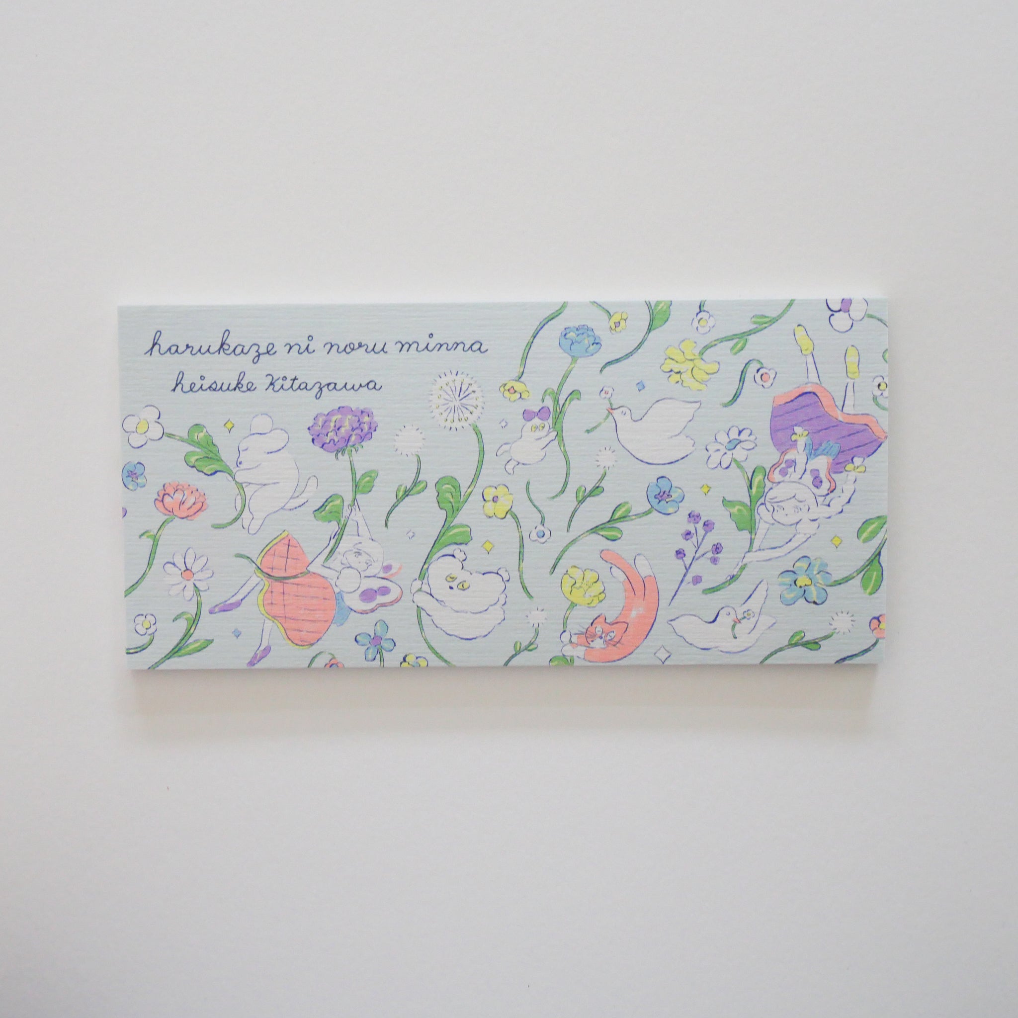 Everyone on the Far Breeze Pocket Notepad