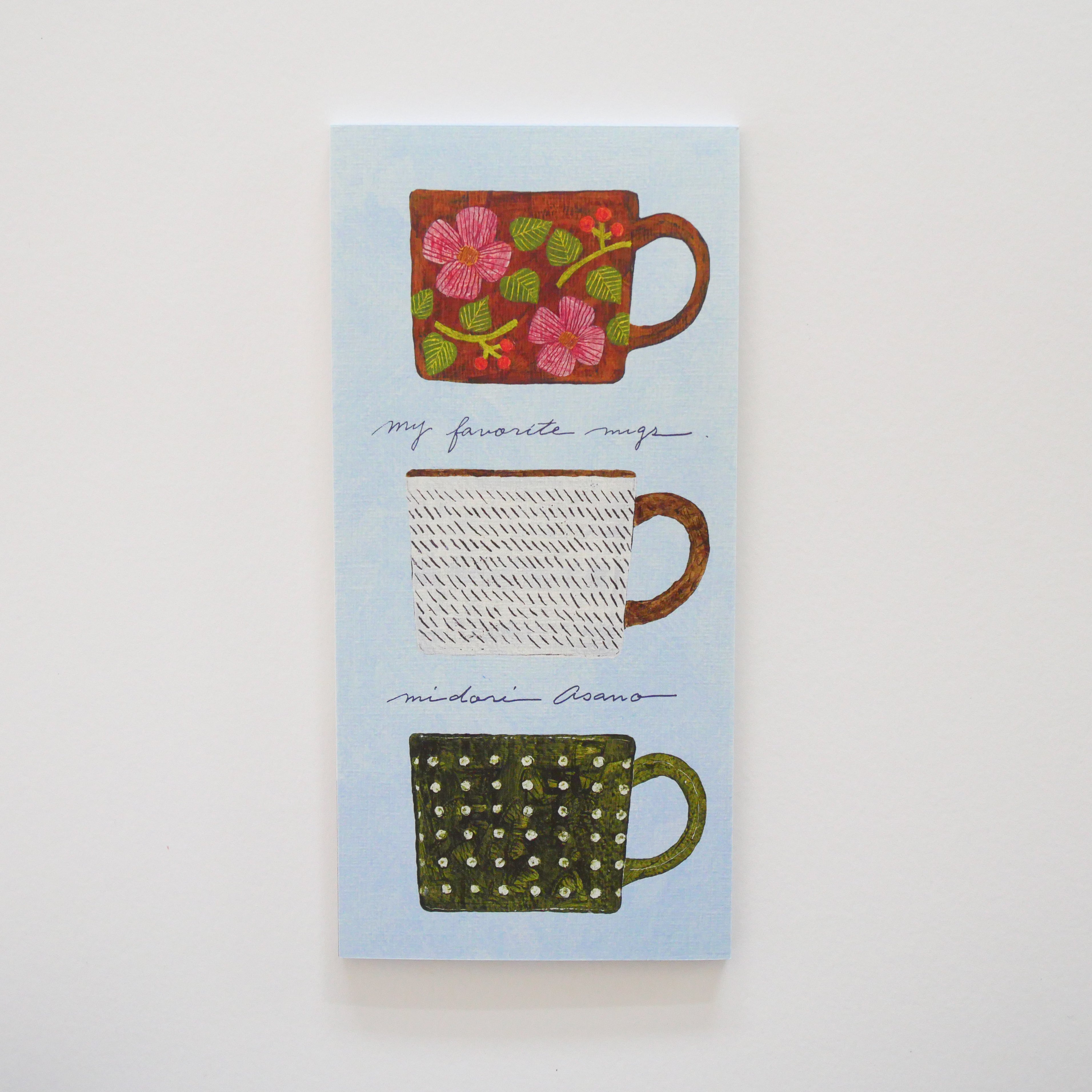 My Favorite Mugs Pocket Notepad