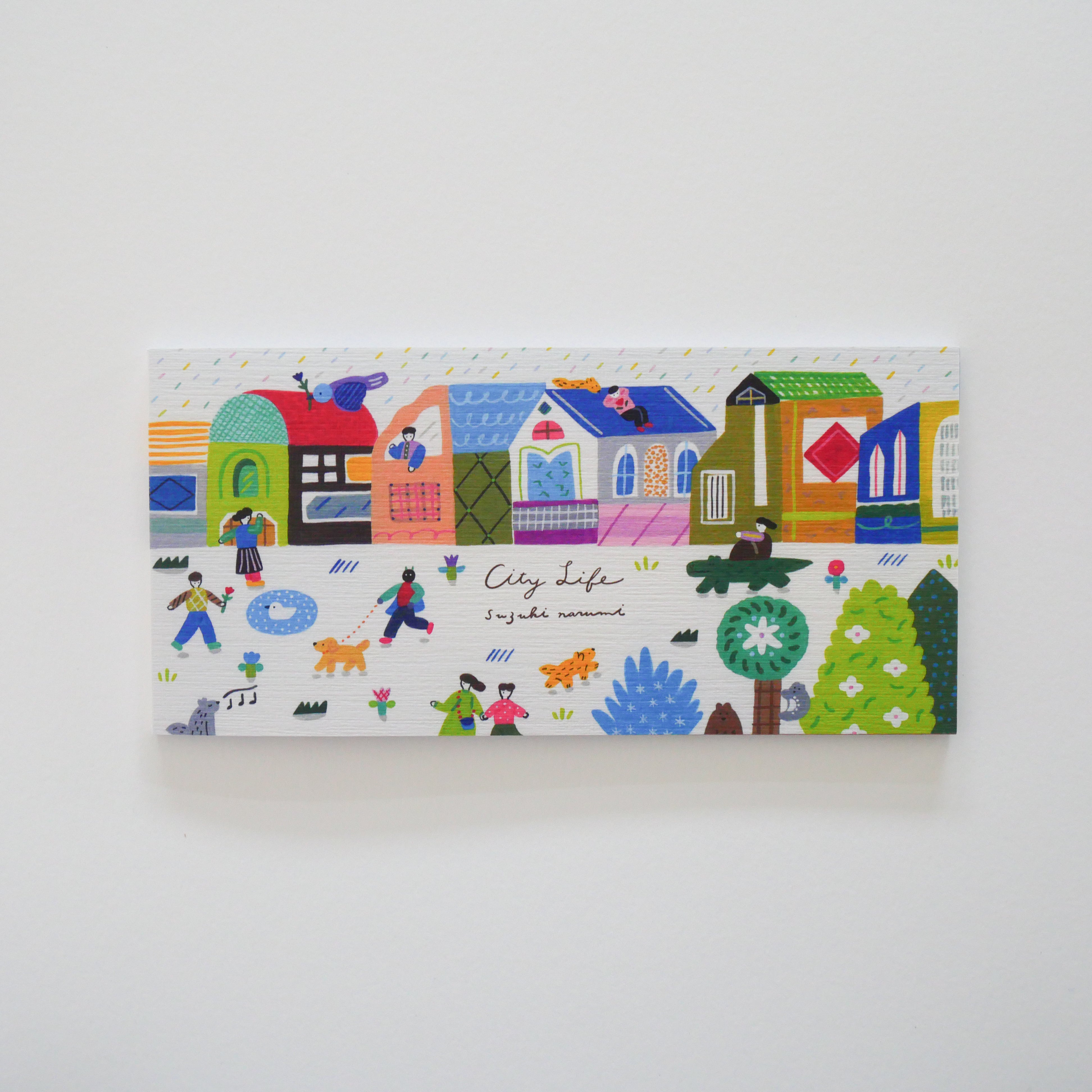 City Life Pocket Notepad