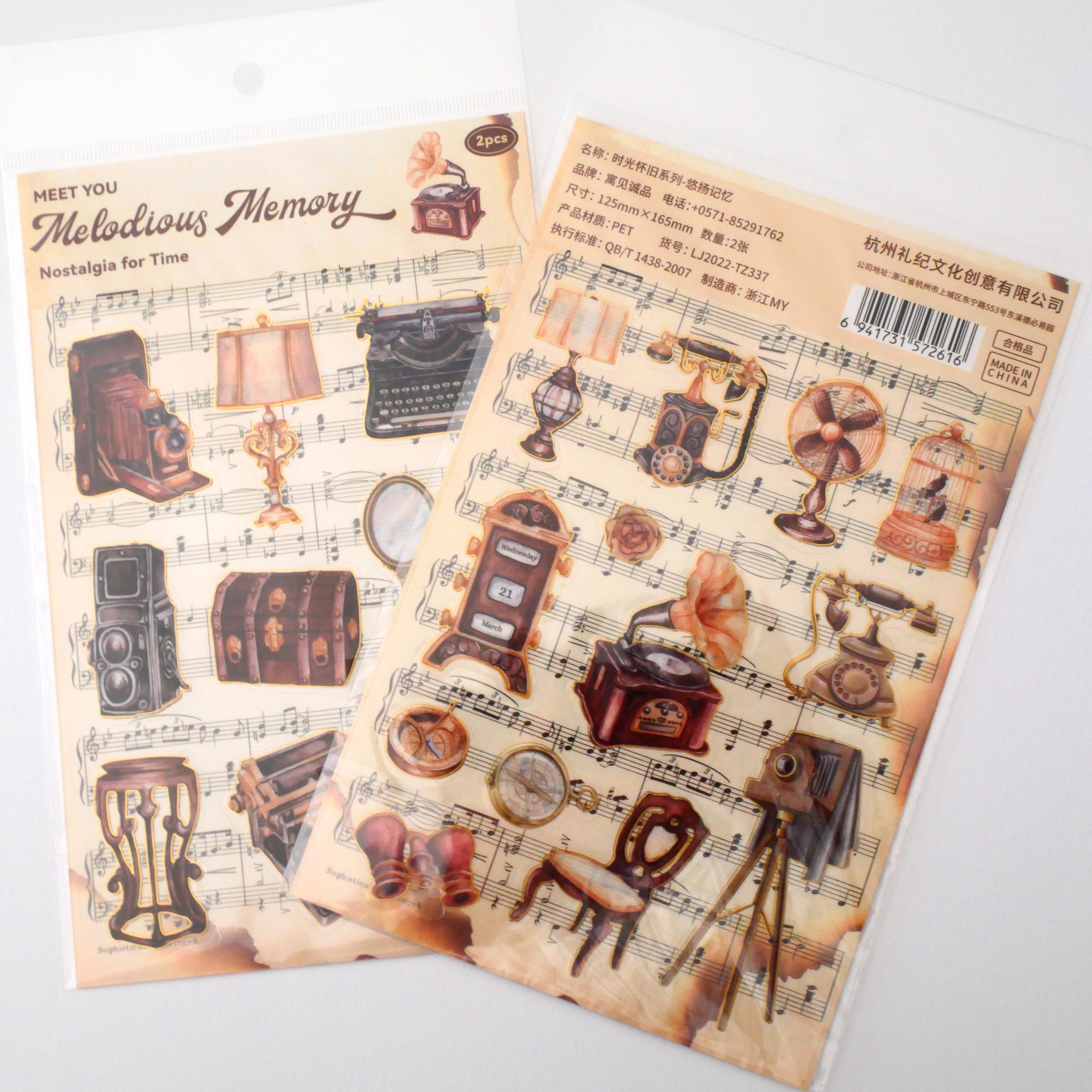 Melodious Memory Transparent Sticker Sheet