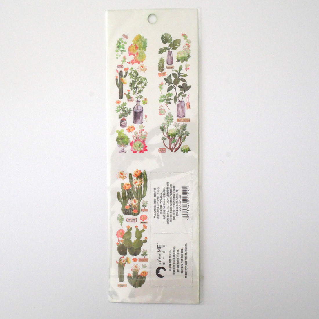 Haruno Ukigurin PET Transparent Sticker Sheets