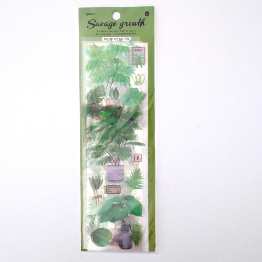 Green PET Transparent Sticker Sheets
