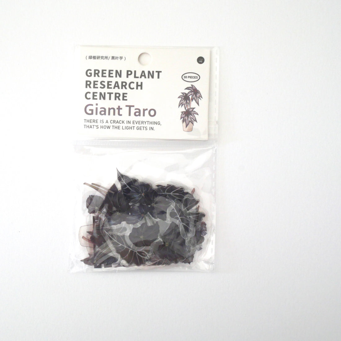 Giant Taro PET Flake Sticker Pack
