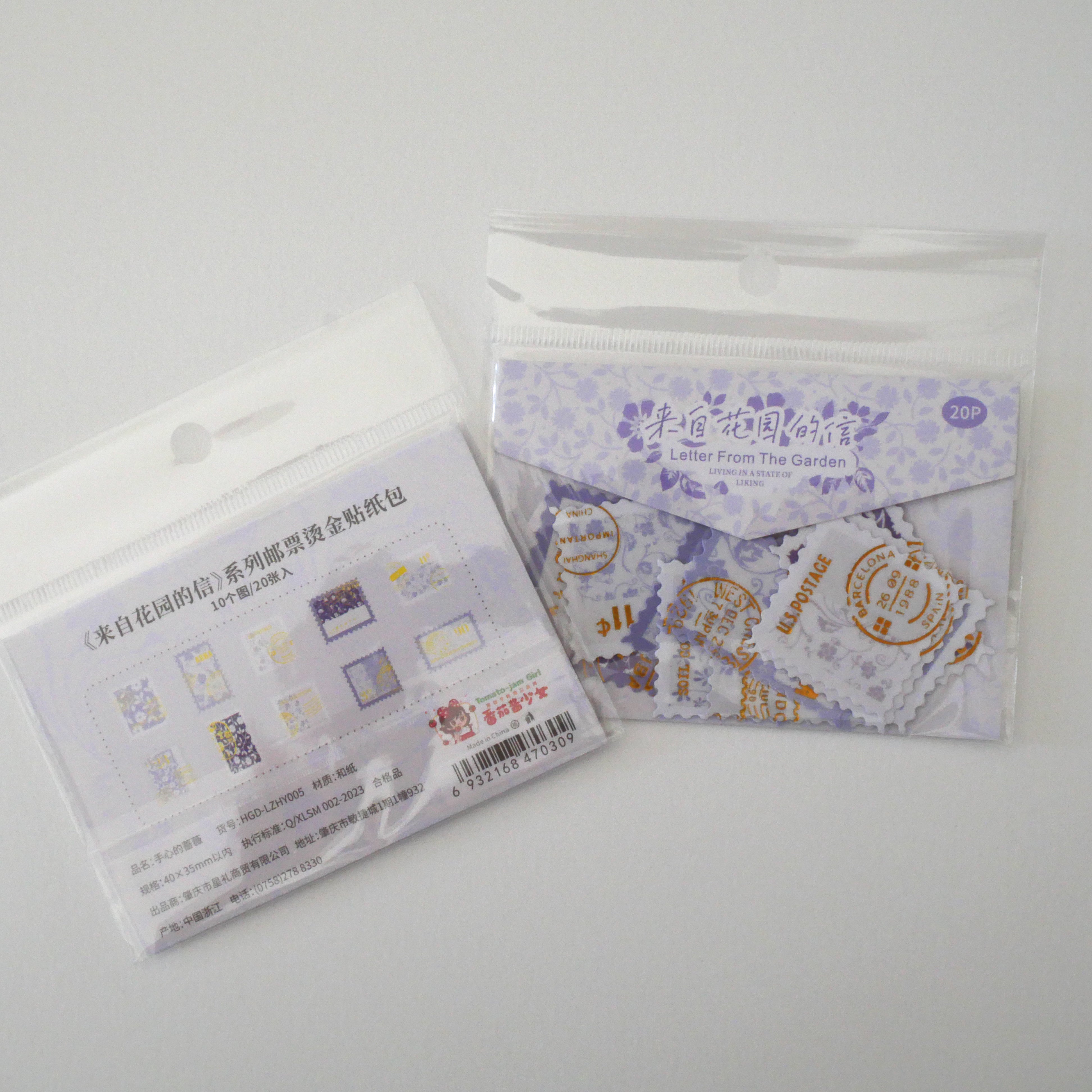Letter From the Garden_Hand-Centered Rose_ Washi Flake Sticker Pack