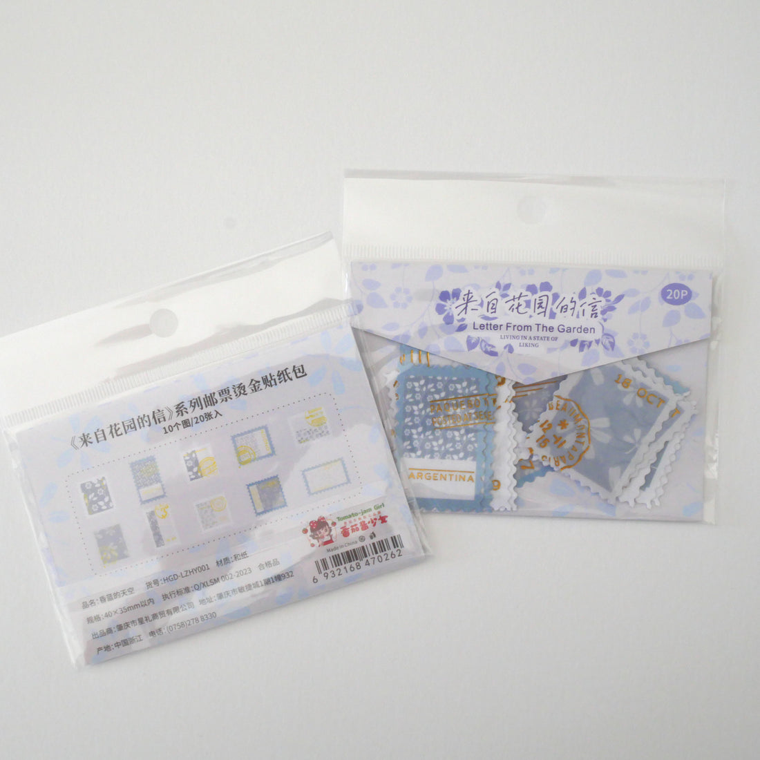 Letter From the Garden_Coma Blue Sky_ Washi Flake Sticker Pack