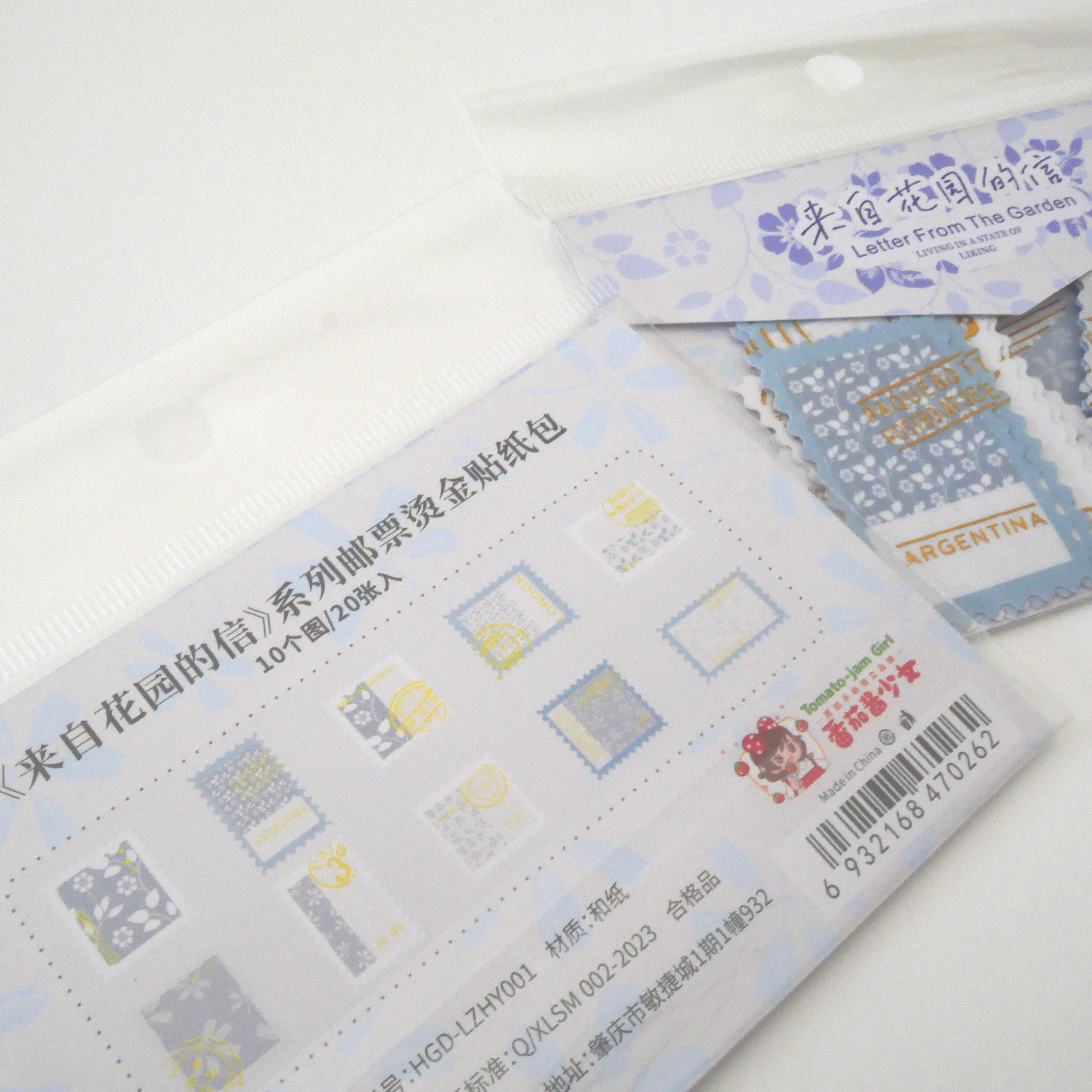 Letter From the Garden_Coma Blue Sky_ Washi Flake Sticker Pack