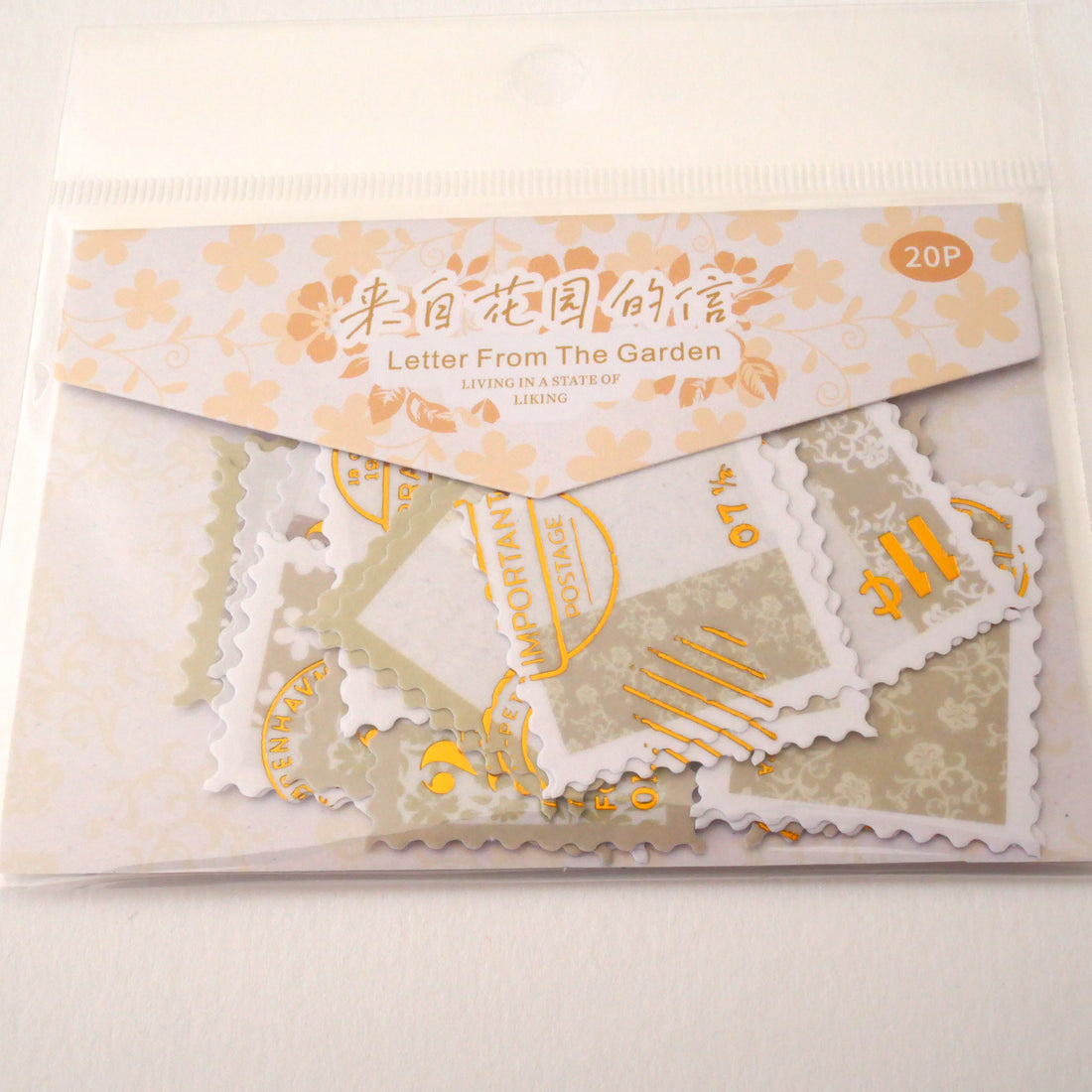 Letter From the Garden_Sunshine_ Washi Flake Sticker Pack